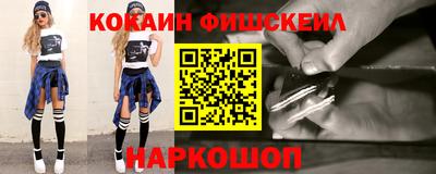 а пвп мука Бузулук