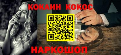 а пвп мука Бузулук