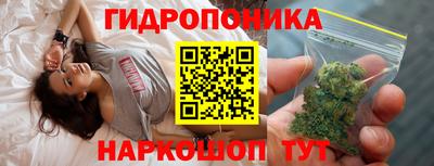 марки nbome Бугуруслан