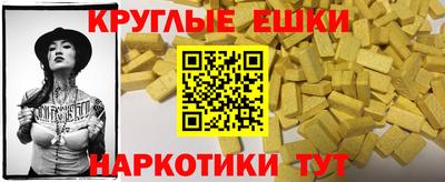 а пвп мука Бузулук