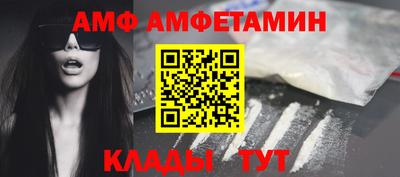 марки nbome Бугуруслан