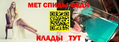 а пвп мука Бузулук