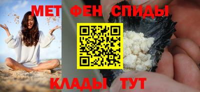 шишки Будённовск