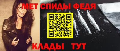 а пвп мука Бузулук