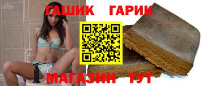 а пвп мука Бузулук